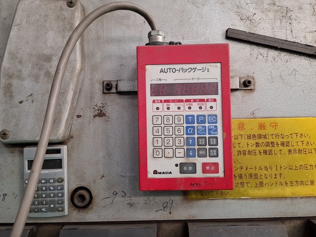 ニコテック RFB-1030 3.0m油圧プレスブレーキ