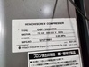 日立産機システム OSP-75M6ARN3 75kwコンプレッサー
