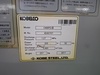 KOBELCO CM6PD-Ⅲ 5.5kwコンプレッサー