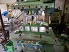 長尾鉄工所 NCP-100 100Tプレス