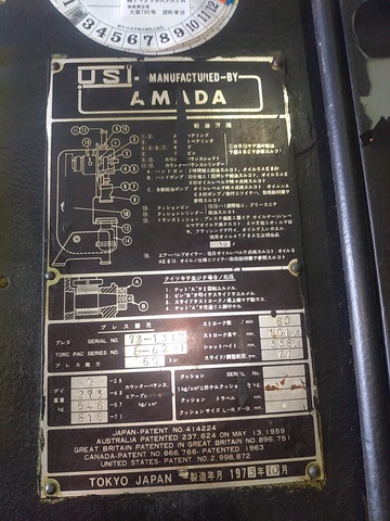 アマダ TP60 60Tプレス