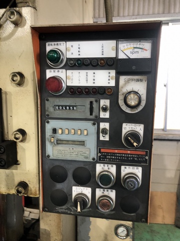 アマダ TP-45C-X2 45Tプレス