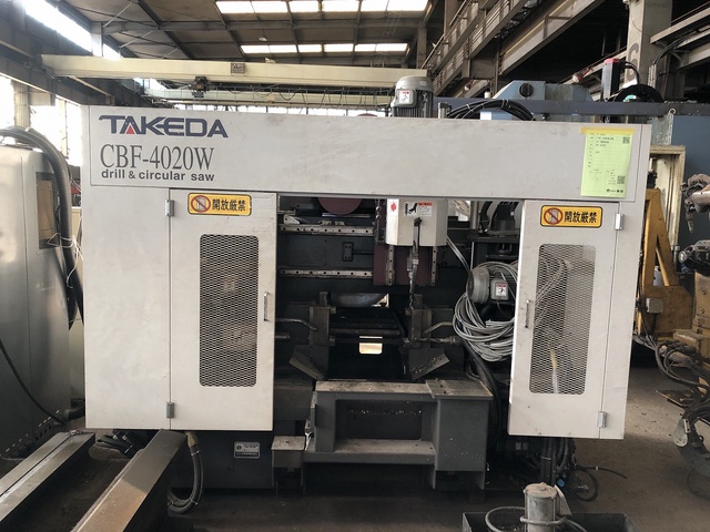 タケダ機械 CBF-4020W 穴明・切断複合機