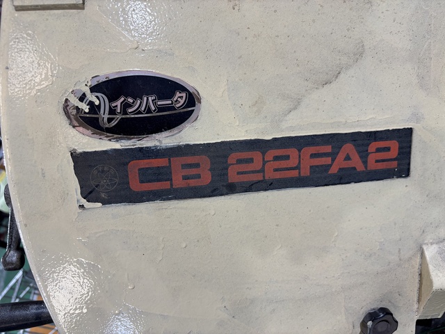 日立工機 CB22FA2 220mmバンドソー