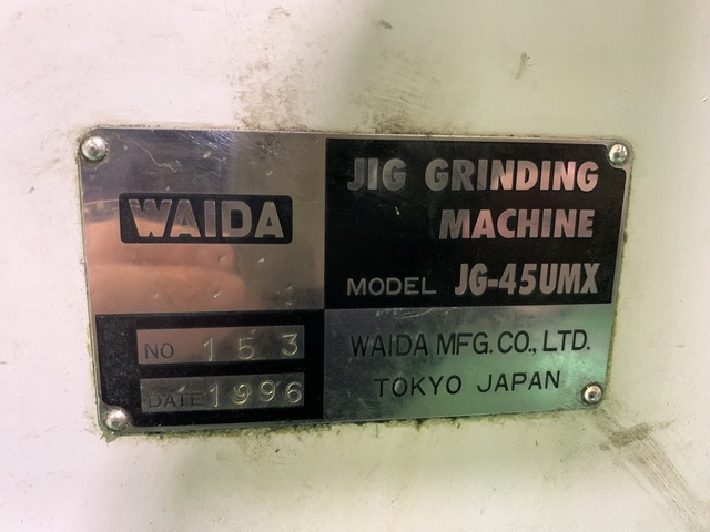 和井田製作所 JG-45UMX ジグ研削盤