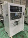 和井田製作所 JG-45UMX ジグ研削盤
