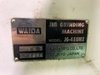 和井田製作所 JG-45UMX ジグ研削盤