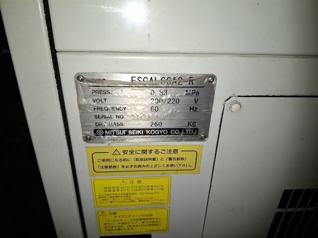 三井精機工業 ESCAL66A2-R 5.5kwコンプレッサー