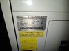 三井精機工業 ESCAL66A2-R 5.5kwコンプレッサー