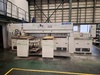 シンクス SUS-2600 ランニングソー