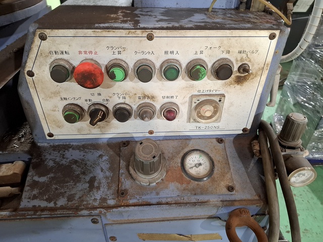宝機械工業 TK-250NS-S キーシーター