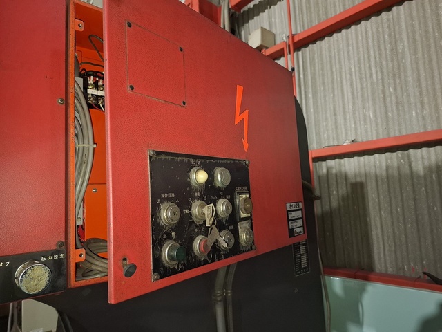 アマダ SPH-30C 万能プレスブレーキ