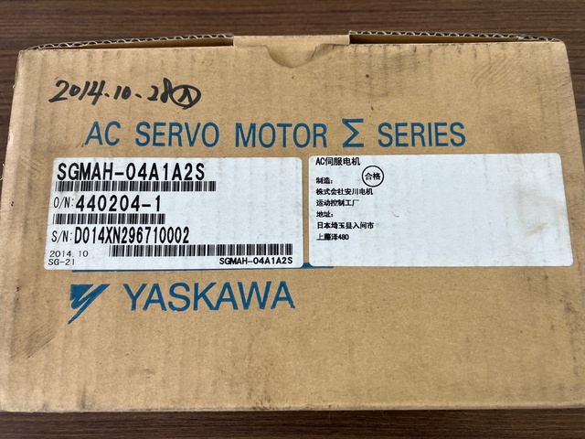 安川電機 SGMAH-04A12S ACサーボモーター
