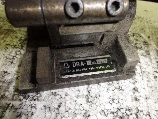 岡本工作機械製作所 DRA-3 角度付ドレス装置