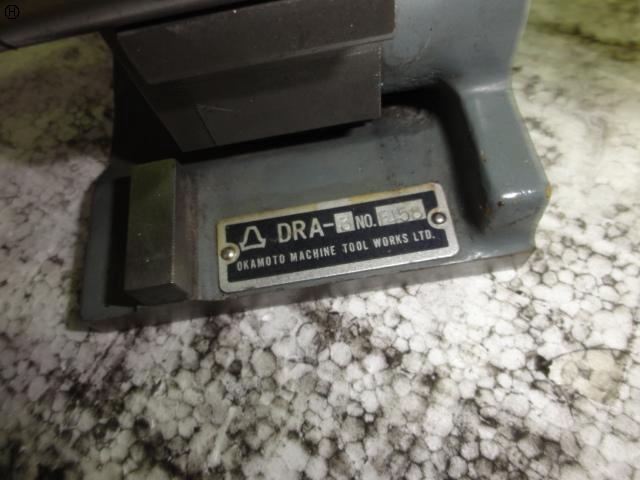 岡本工作機械製作所 DRA-3 角度付ドレス装置