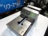 榮製機 NEOTEC PV-150 精密バイス