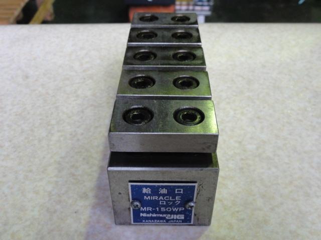 ニシムラジグ MR-150WP ミラクルロック