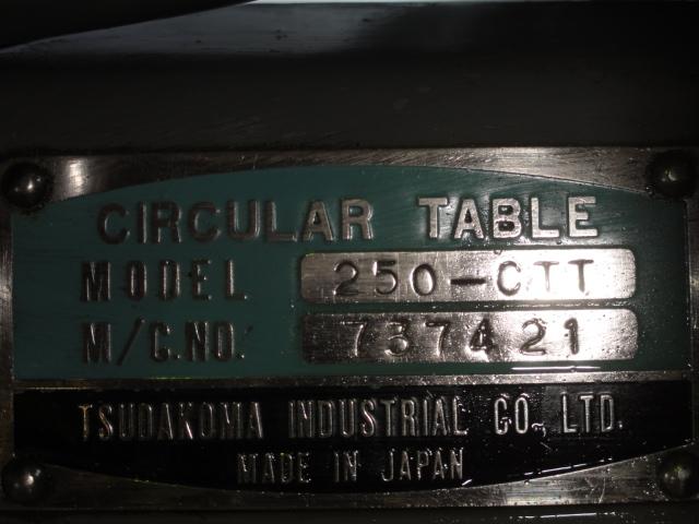 津田駒工業 250-CTT 傾斜円テーブル