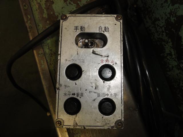 日立機工 HPR-100 傾斜円テーブル