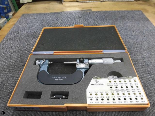 ミツトヨ TMC-50K カウント替駒式ねじマイクロメーター