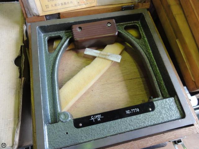 理研計測器製作所 角型水準器