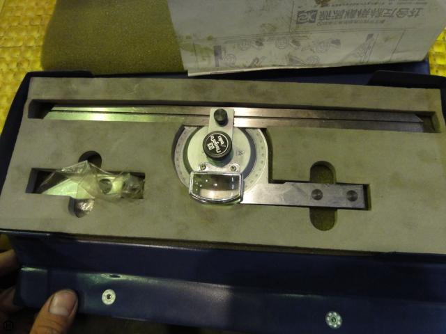 新潟精機 SK プロトラクター