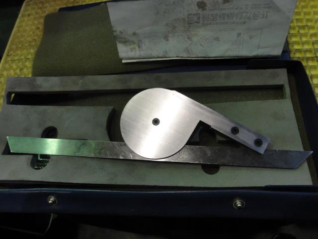 新潟精機 SK プロトラクター