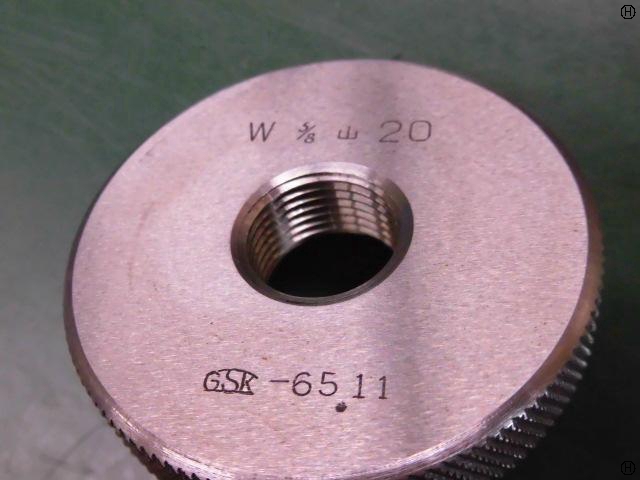 郷原精機 GSK W5/8 山20 ウィットネジ
