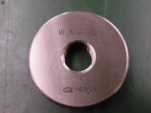 郷原精機 GSK W5/8 山20 ウィットネジ