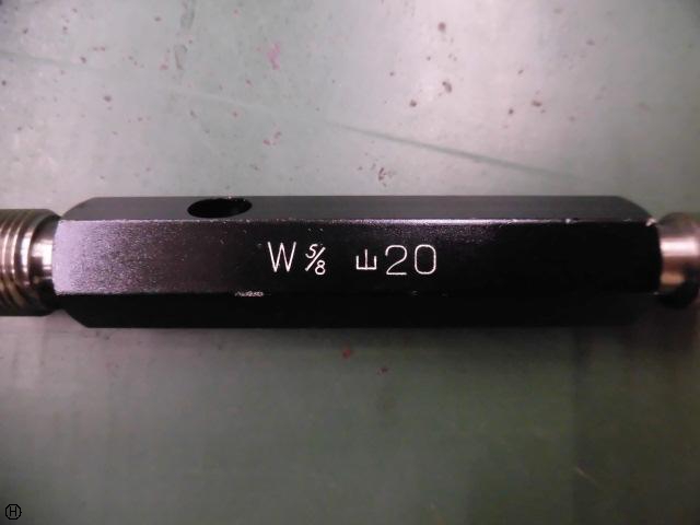 郷原精機 GSK W5/8 山20 ウィットネジ