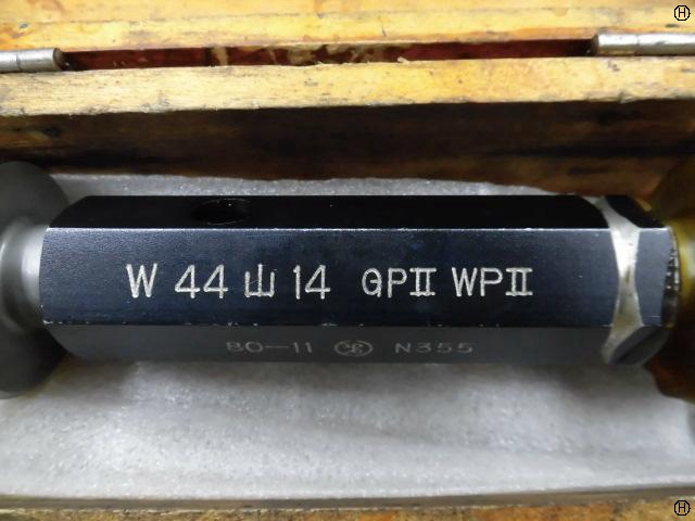 第一測範 ISSOKU W44 山14 ウィットネジ