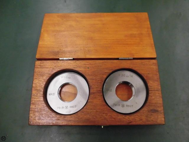 第一測範 ISSOKU W36 山14 ウィットねじリングゲージ