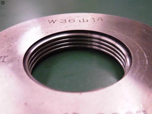 第一測範 ISSOKU W36 山14 ウィットねじリングゲージ