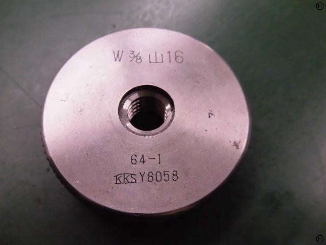 黒田精工 KKS W3/8 山16 ウィットネジ