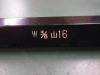 黒田精工 KKS W3/8 山16 ウィットネジ
