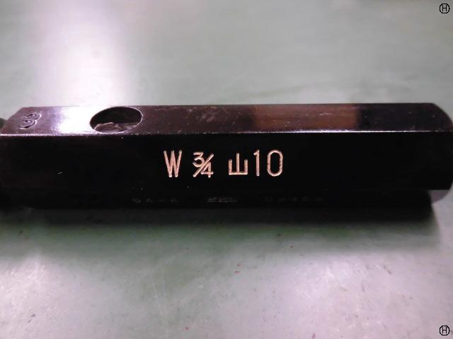 黒田精工 KKS W3/4 山10 ウィットネジ