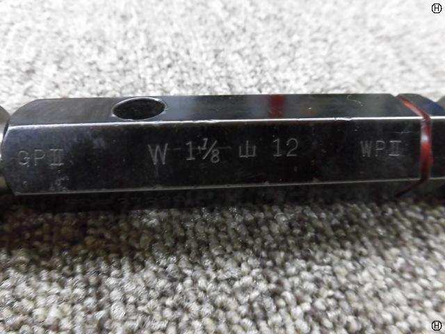 郷原精機 GSK W1 1/8 山12 ウィットネジ