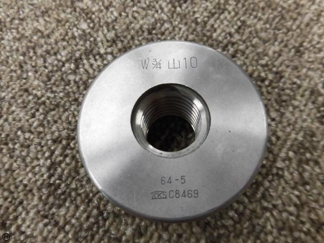 黒田精工 KKS W3/4 山10 ウィットねじリングゲージ