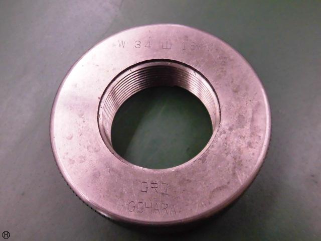 郷原精機 GSK W34 山18 ウィットねじリングゲージ