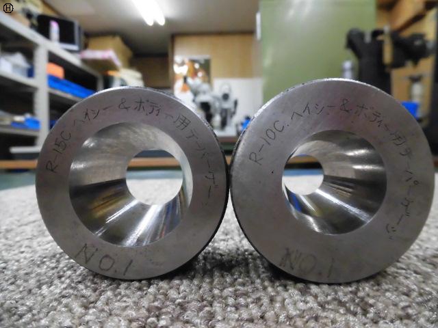  R-15C R-10C テーパーゲージ