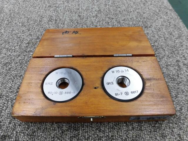 第一測範 ISSOKU W16 山14 ウィットねじリングゲージ