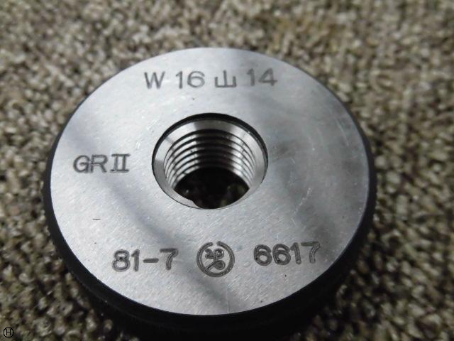 第一測範 ISSOKU W16 山14 ウィットねじリングゲージ