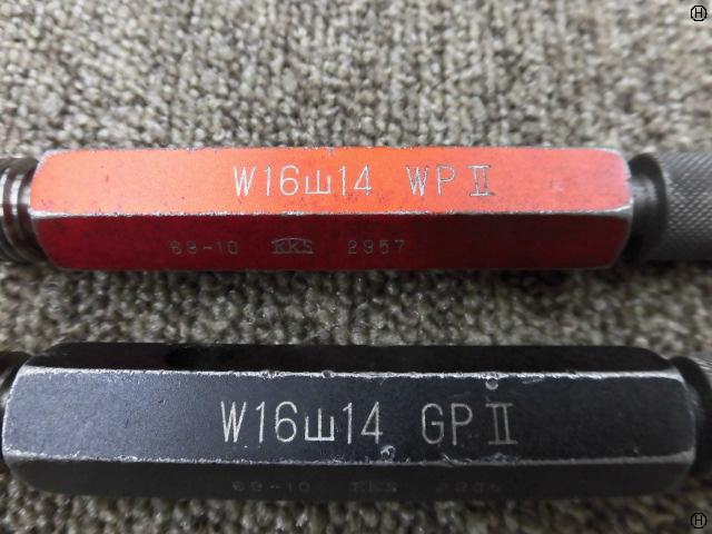 黒田精工 KKS W16 山14 ウィットネジ