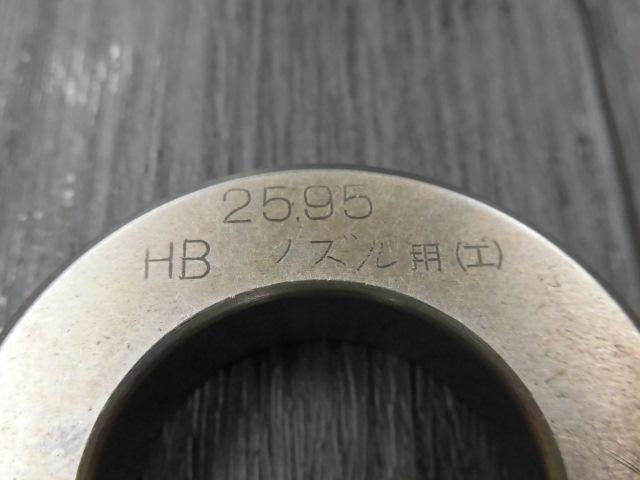 郷原精機 GSK セットリング(マスターリングゲージ)