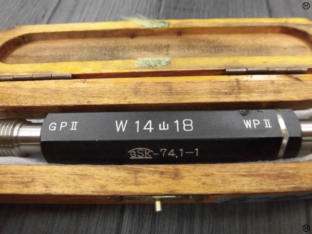 郷原精機 GSK W14 山18 ウィットネジ