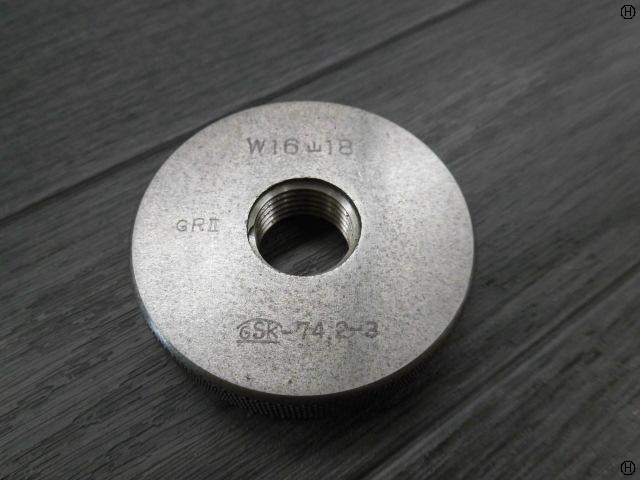 郷原精機 GSK W16 山18 ウィットねじリングゲージ