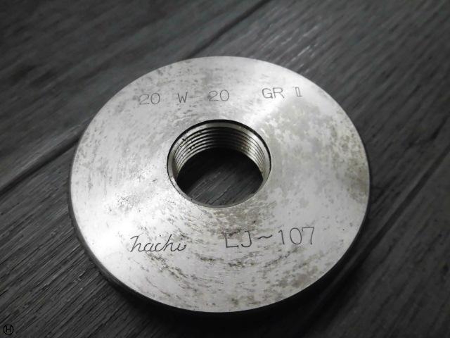  W20 山20 ウィットねじリングゲージ