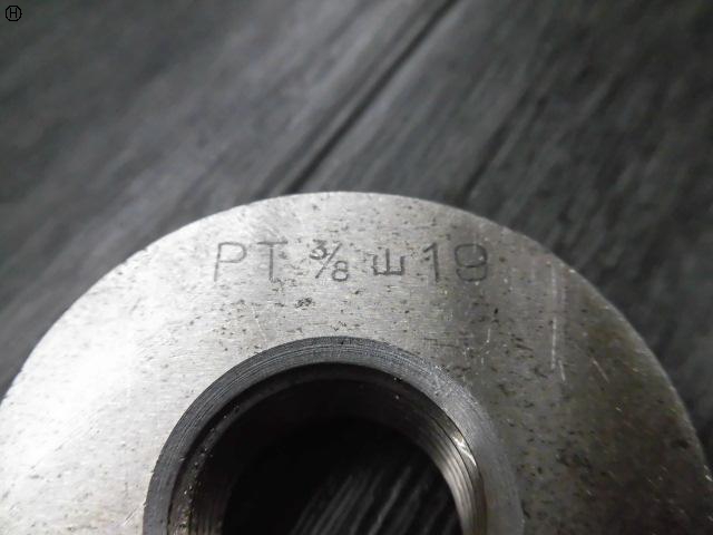郷原精機 GSK PT3/8 山19 管用テーパーねじゲージ
