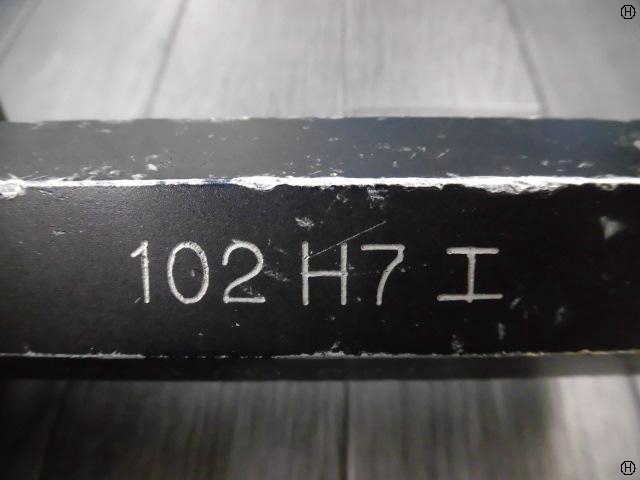  102H7 栓ゲージ