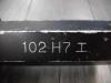  102H7 栓ゲージ